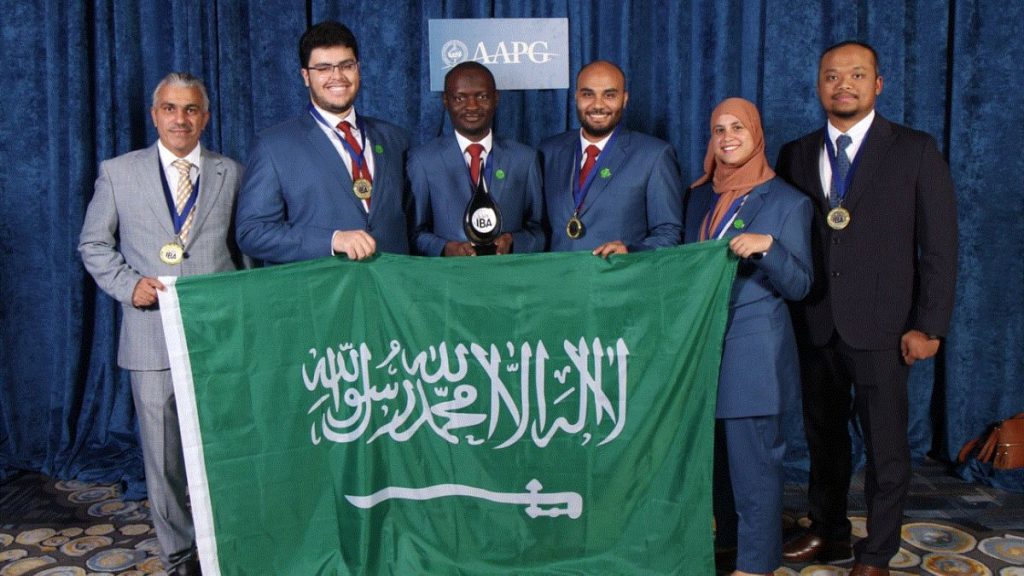 King Fahd University of Petroleum & Minerals (KFUPM) - Imperial Barrel Award 2023